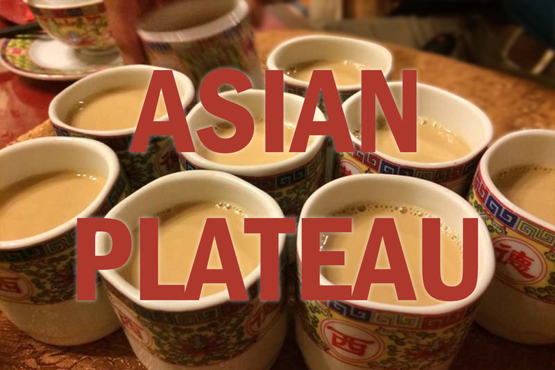 Asian Plateau Blend